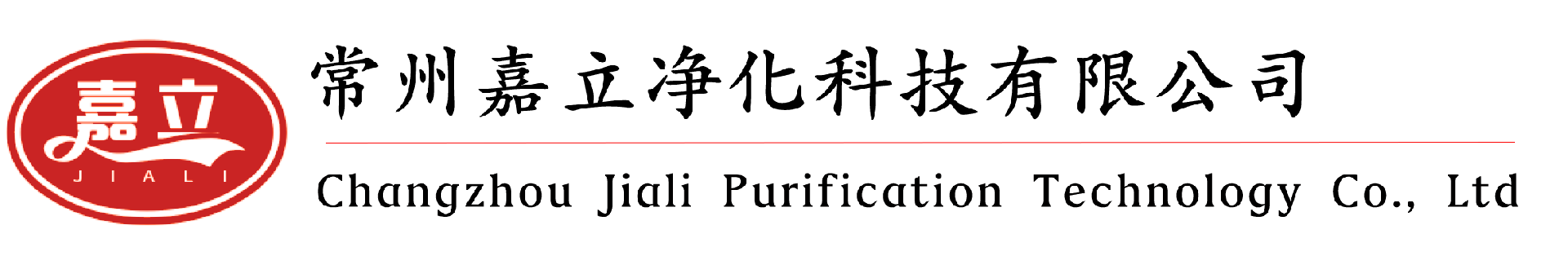 涂裝噴漆房干過(guò)濾器,DPA袋式漆霧過(guò)濾器,dpa干式漆霧過(guò)濾器